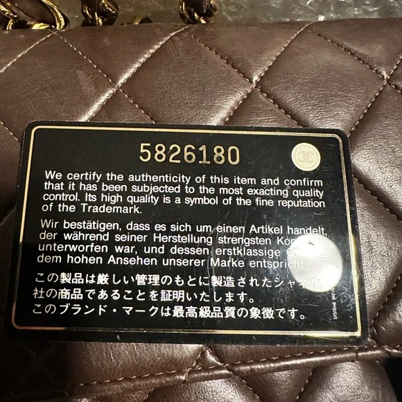 SOLD - Authentic Chanel Purse - Picture 11 of 12